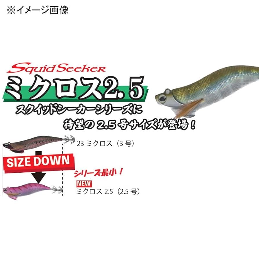 値引き交渉可　希少　バレーヒル　オーシャンクエスト 値引き交渉可 希少 バレーヒル オーシャンクエスト - メルカリ